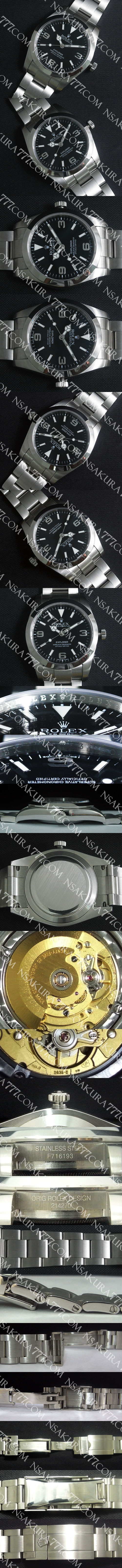 ROLEXロレックス エクスプローラ I Ref.214270 Swiss ETA 2836-2 - ウインドウを閉じる