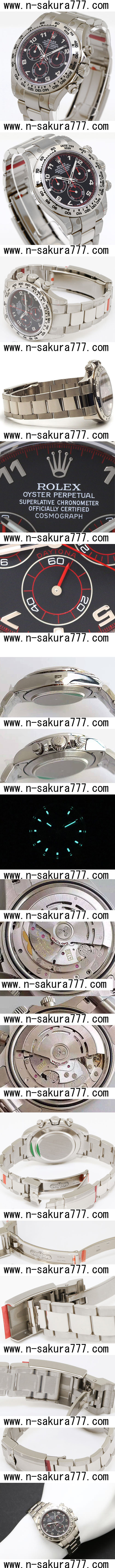 ROLEX ロレックス デイトナ 116509，Cal.4130 ムーブメント搭載 (JF製品) - ウインドウを閉じる