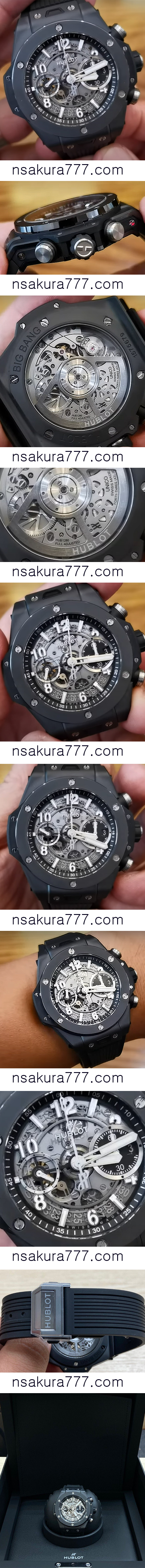 ウブロ ビッグ・バンウニコ ブラックマジック44MM 421.CI.1170.RX - ウインドウを閉じる