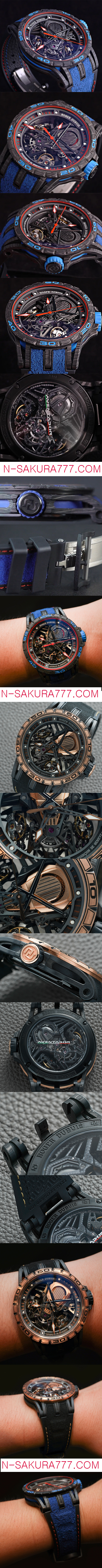 ROGER DUBUIS エクスカリバー スパイダーRDDBEX0654 - ウインドウを閉じる