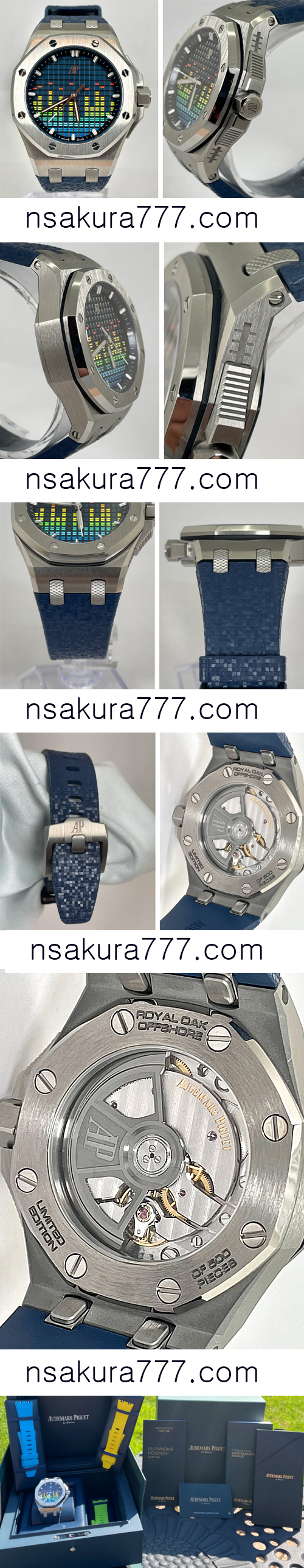 オーデマピゲ（AUDEMARS PIGUET）ロイヤル オーク オフショア ミュージックエディション 77600TI.OO.A343CA.01 2023年新作 - ウインドウを閉じる