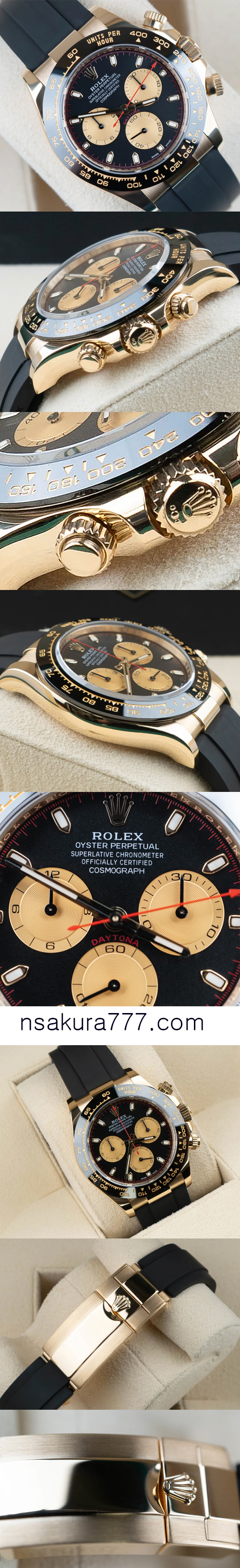 Rolex 116518LN Daytona 'Paul Newman' Oyster Flex - ウインドウを閉じる