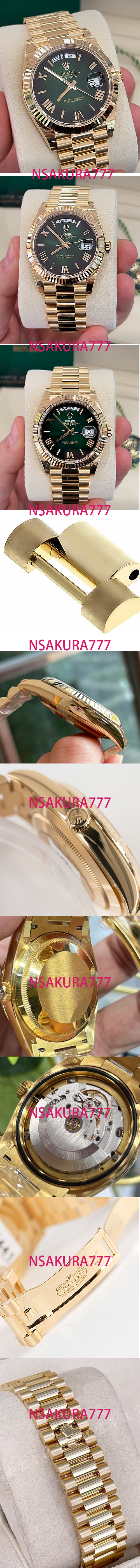 ROLEXロレックス デイデイト 40m Ref.228238-0069 - ウインドウを閉じる