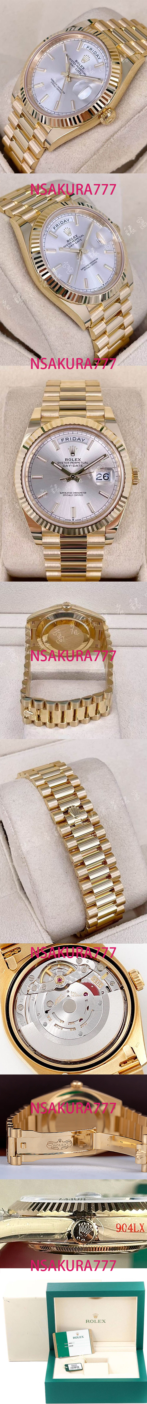 ROLEXロレックス デイデイト40mm Ref.m228238-0066 - ウインドウを閉じる